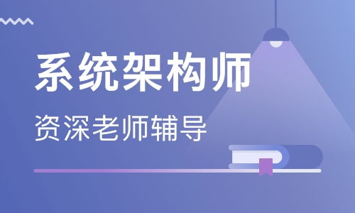 北京大學軟件開發(fā)培訓班全解析