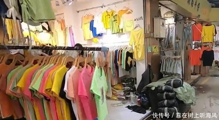 實(shí)拍廣州昌崗尾貨批發(fā)市場,服裝很便宜,連外國采購商都到這拿貨