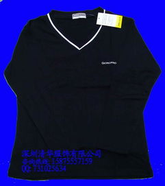 清華制衣產品 產品圖片 加盟店怎么樣