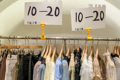 廣州服裝批發(fā)市場(chǎng)又清倉,100元拿下3件,最遲9號(hào)結(jié)束,撿寶要快點(diǎn)