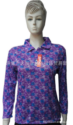 桂林服裝批發(fā)市場(chǎng)小介紹 資訊畫(huà)報(bào)