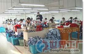 批發針織服裝，探索男女裝與鞋帽商機——世界工廠網產品信息庫指南