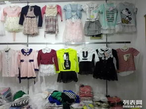 武漢精品春夏裝外貿(mào)原單批發(fā) 女裝、鞋帽、箱包一站式采購(gòu)