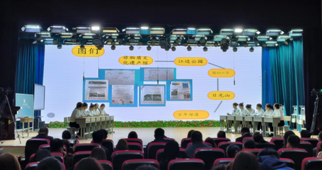 圖們以智慧教育迭代升級 推動義務教育優(yōu)質均衡發(fā)展