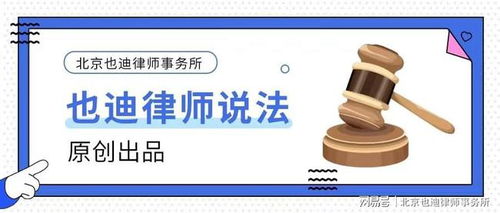 樓上酒吧喧囂，樓下生活何以為繼？——聚焦城市噪音污染與教育信息服務啟示
