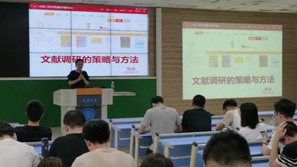 聯動發展，共筑未來——研究生聯合培養基地系列活動紀實